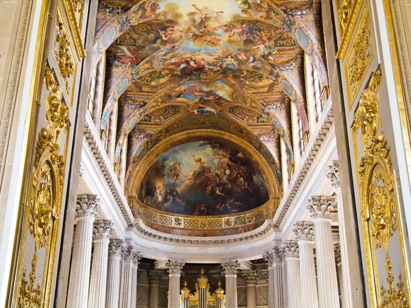 Versailles kościoła w Wersalu we Francji — Zdjęcie stockowe