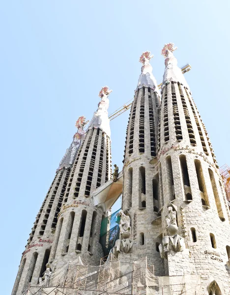 Katedry Sagrada familia w Barcelonie, Hiszpania — Zdjęcie stockowe