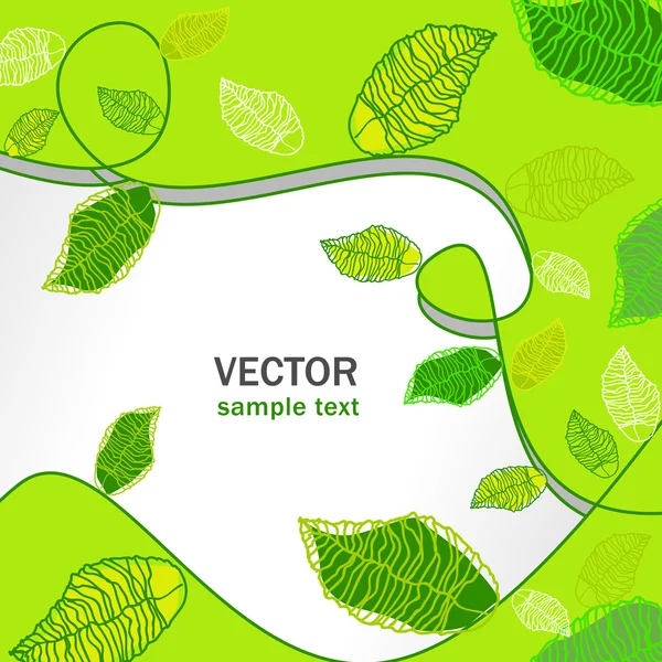 Gröna grenar — Stock vektor