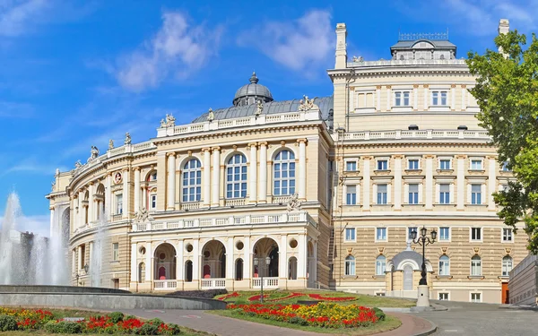 Ópera Odessa — Foto de Stock