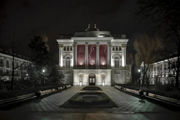 Varsóvia University vista noturna — Fotografia de Stock