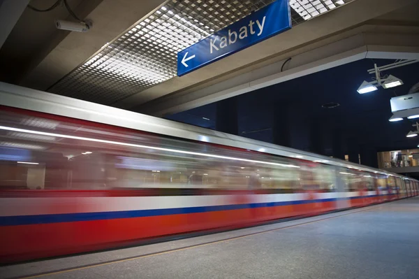 현대 지하철 역 — 스톡 사진