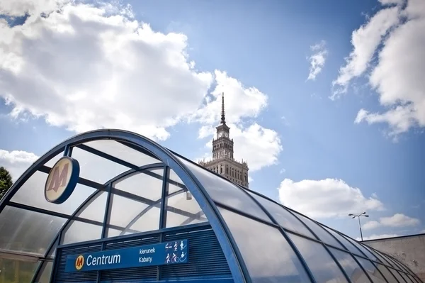 Varsóvia estação central subterrânea — Fotografia de Stock