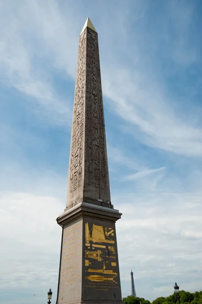 Párizs obeliszk — Stock Fotó