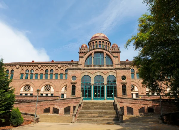 stock image Barcelona Hospital