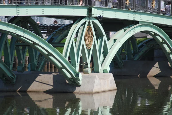 stock image Bridge in Moscow city park at the summer