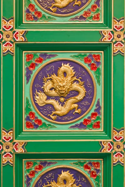 Tecto decorativo chinês tradicional — Fotografia de Stock