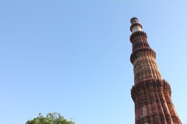 Qutub Minar