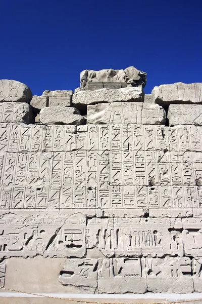 Wall of relief in Egypt — Stock Photo, Image