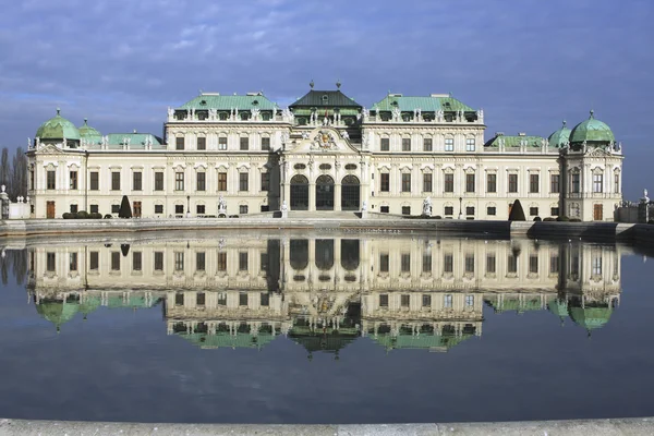 stock image Belvedere Palace in Vienna Austria