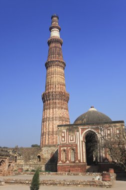 Qutb Minar, Delhi clipart