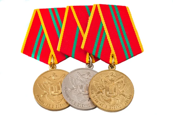 stock image Medals