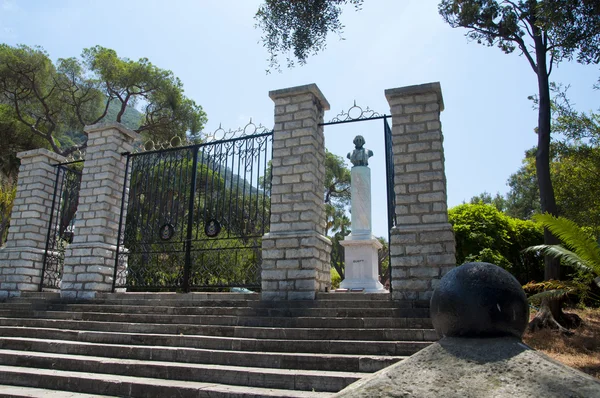 stock image Steps leading up to General Eliott