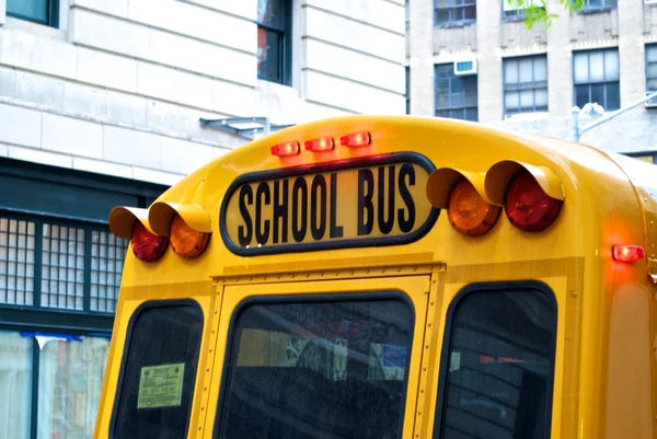 stock image School bus