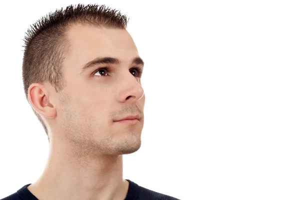 stock image Portrait of a handsome young man looking upwards