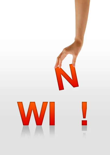 Win - Hand — Stock Photo, Image