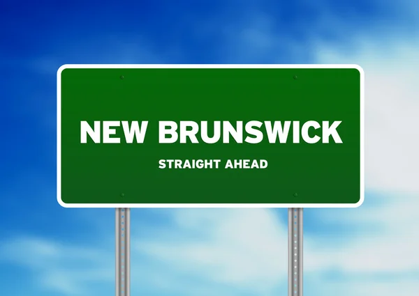 New brunswick highway tecken — Stockfoto