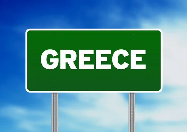 Знак шосе Греції — стокове фото