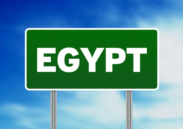 Egypt Highway Sign — Stock Photo, Image