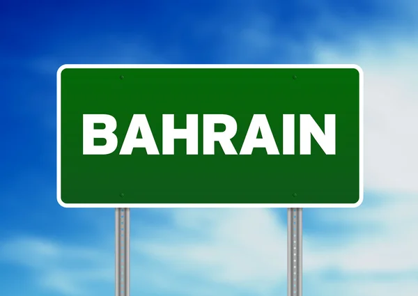 Bahrein (Bahrain) snelweg teken — Stockfoto