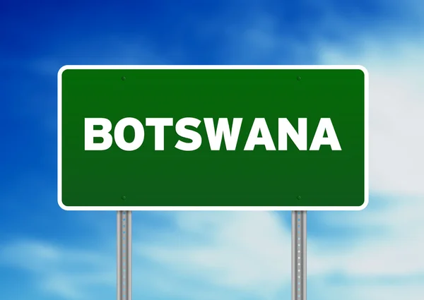 博茨瓦纳公路标志 — 图库照片