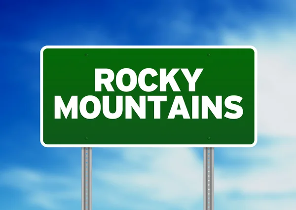 ロッキー山脈高速道路標識 — ストック写真