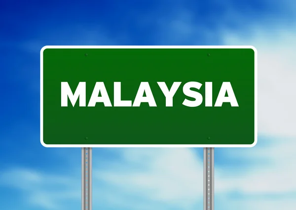 Señal de carretera de Malasia — Foto de Stock