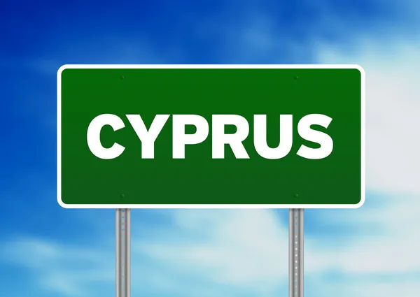 Κύπρος υπογραφή αυτοκινητόδρομο — Φωτογραφία Αρχείου