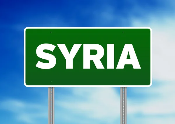 Знак шосе Сирії — стокове фото