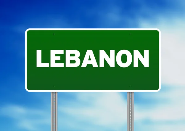 Libano Highway segno — Foto Stock