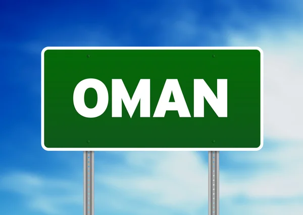 Señal de autopista de Omán —  Fotos de Stock