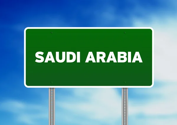 Señal de carretera de Arabia Saudita — Foto de Stock