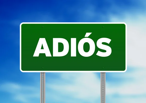 Знак "Зеленая дорога" со словом Adios — стоковое фото