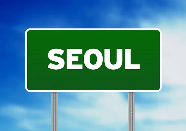 Seoul Road Sign — Stock Photo, Image