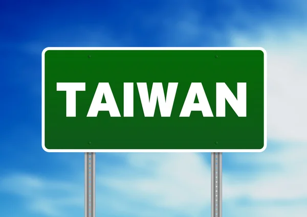 Taiwan sinal de estrada — Fotografia de Stock