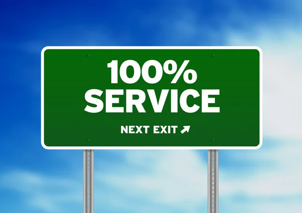 100% Service Road Sign — Stockfoto
