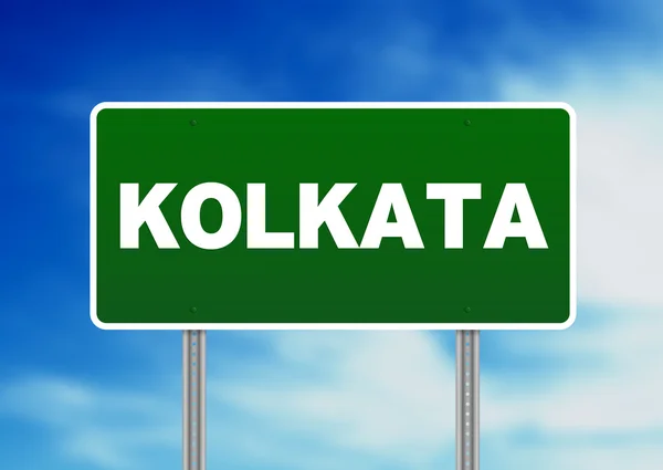 Zelené dopravní značka - Kalkata — Stock fotografie