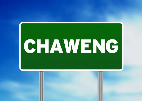 Πράσινη πινακίδα - chaweng, Ταϊλάνδη — Φωτογραφία Αρχείου