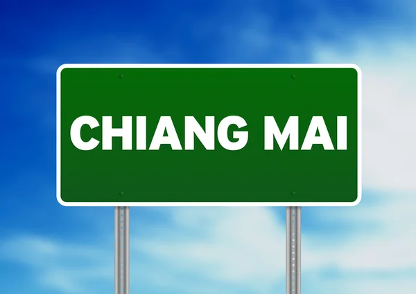 Πράσινη πινακίδα - chiang mai, Ταϊλάνδη — Φωτογραφία Αρχείου