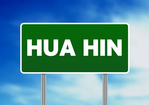 Зелений дорожній знак - Hua Hin, Таїланд — стокове фото