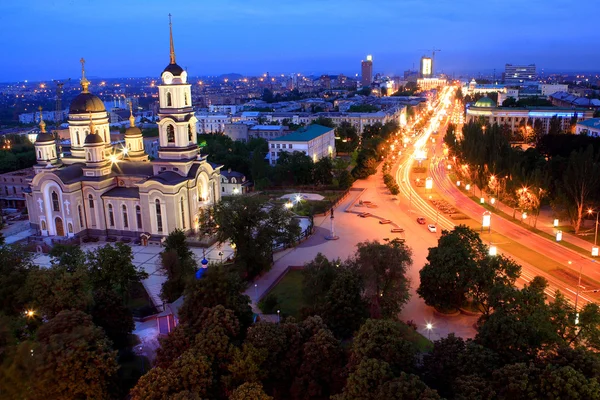 stock image Donetsk city