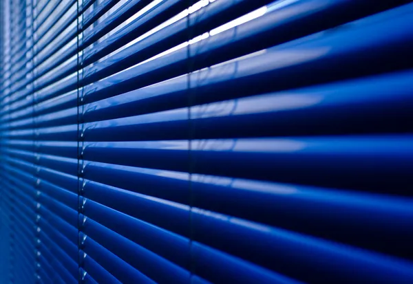 Closeup of shutter at an office building Stock Image