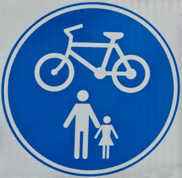 Знак велосипедного трека — стоковое фото