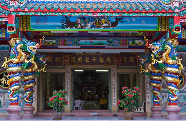 चीनी मंदिर — स्टॉक फ़ोटो, इमेज