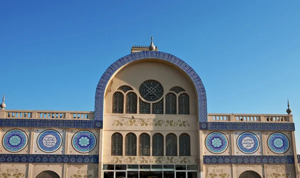 Old market in Sharjah — Stock Photo, Image