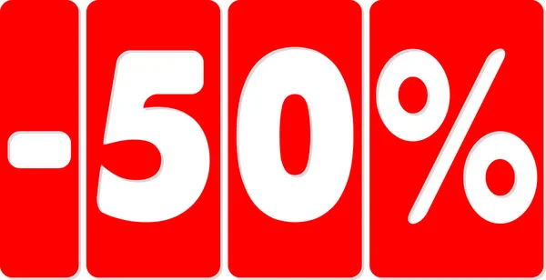 A venda de texto 50 —  Vetores de Stock