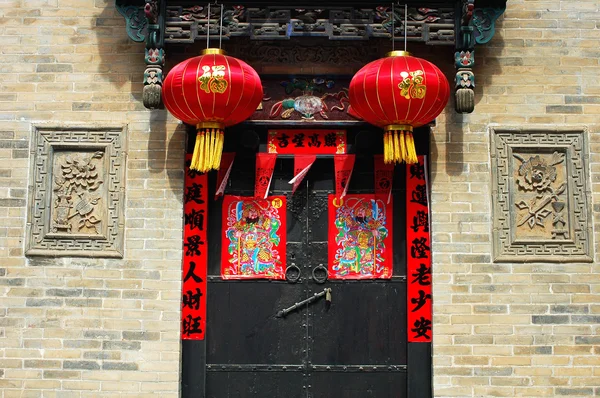 Čínské starobylé budovy — Stock fotografie