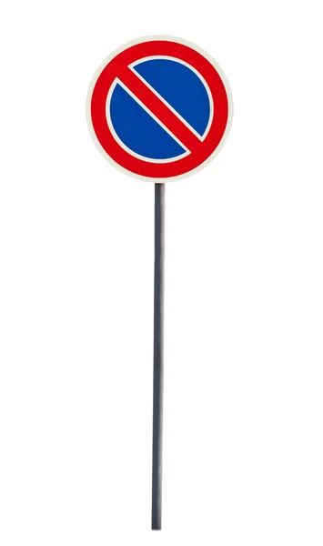 Нет парковочного знака — стоковое фото