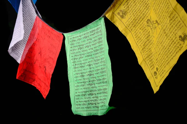 Tibetan Prayer Flags — Stock Photo, Image