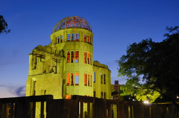Атомный купол — стоковое фото